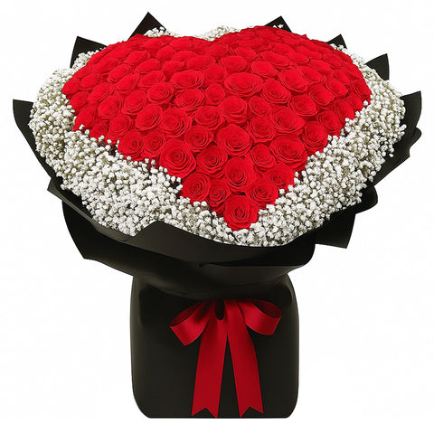 I Heart You Bouquet