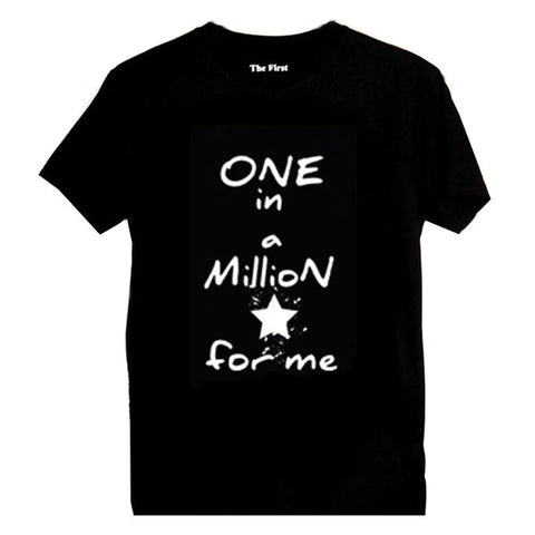 Personalized T-Shirt