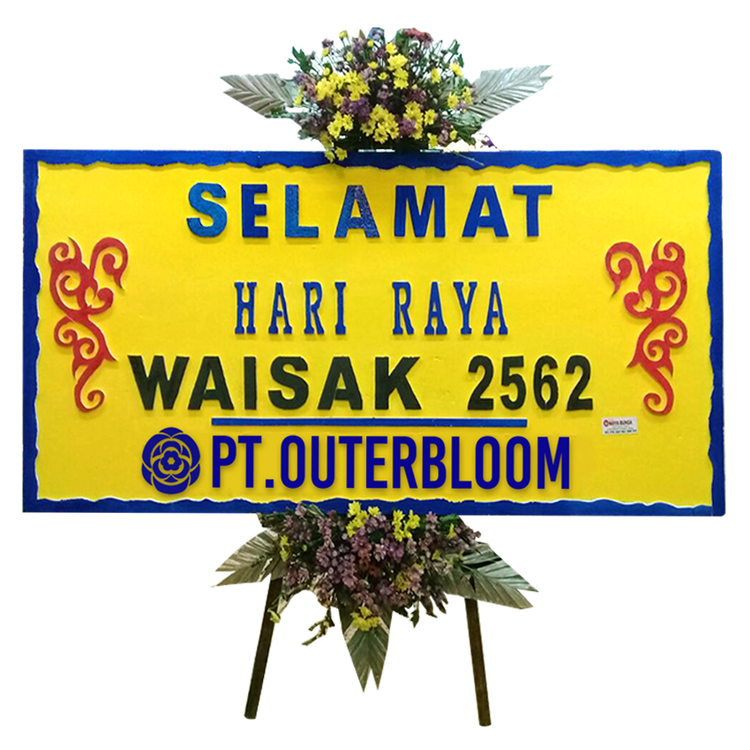 Big Dreams Balikpapan
