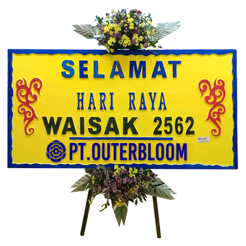 Big Dreams Balikpapan