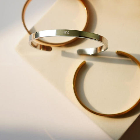 [US] Bridget Personalized Bangle No Engraved