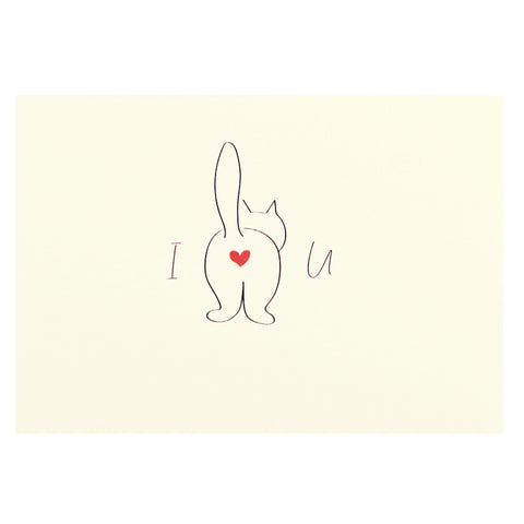 Outerbloom Cardkit CatButt Love