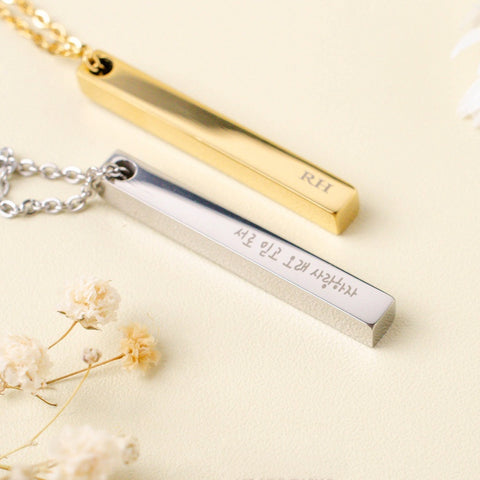 Celeste Personalized Necklace