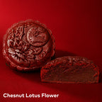 Mid Autumn of Fortune Mooncake