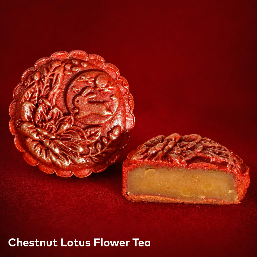 Mid Autumn of Joy Mooncake