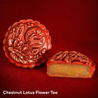 Mid Autumn of Joy Mooncake
