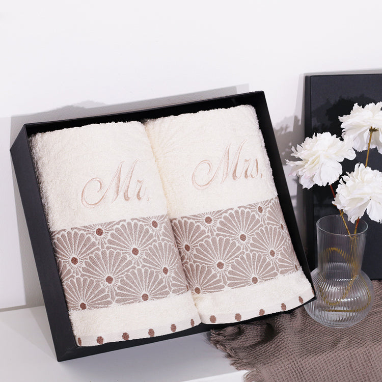 Couple Set Pure Love Towel