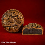 Mid Autumn of Joy Mooncake