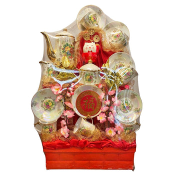 Golden Prosperity Hampers