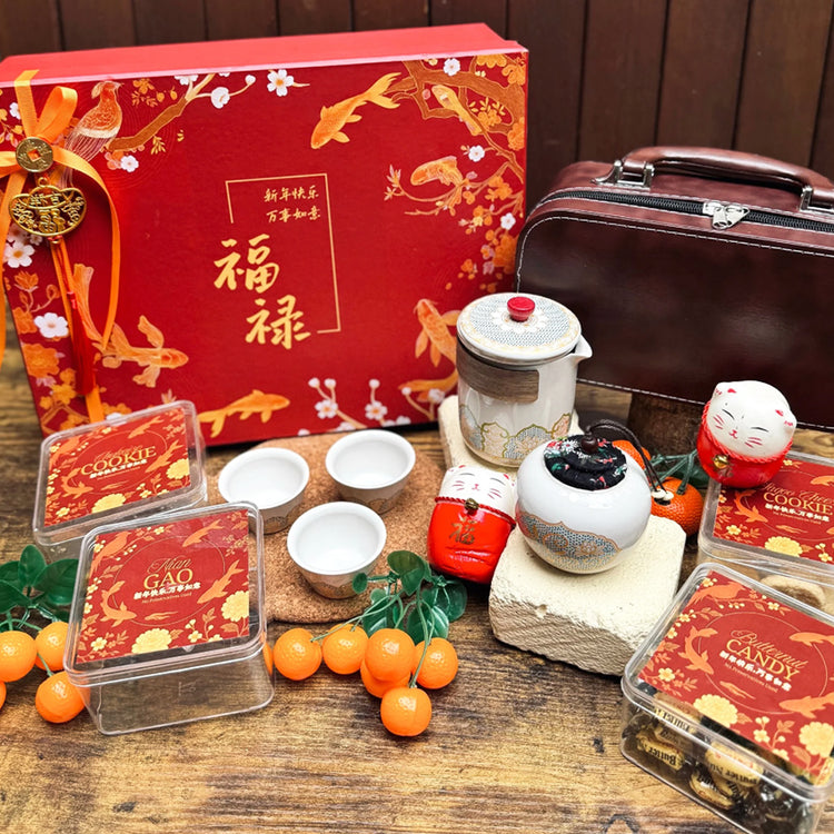 Heritage Set Hampers