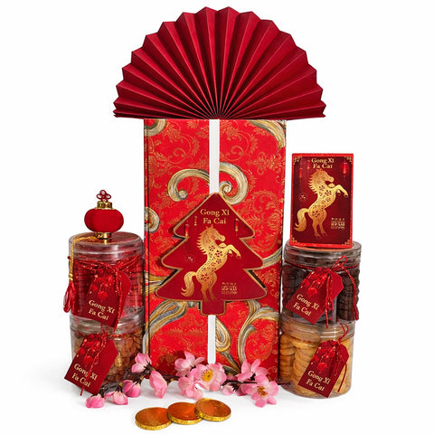 Imlek Yin Hampers