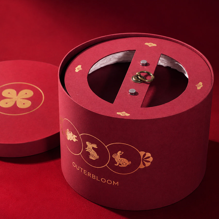 Mid Autumn of Joy Mooncake