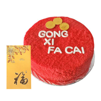 Outerbloom Gong Xi Cake