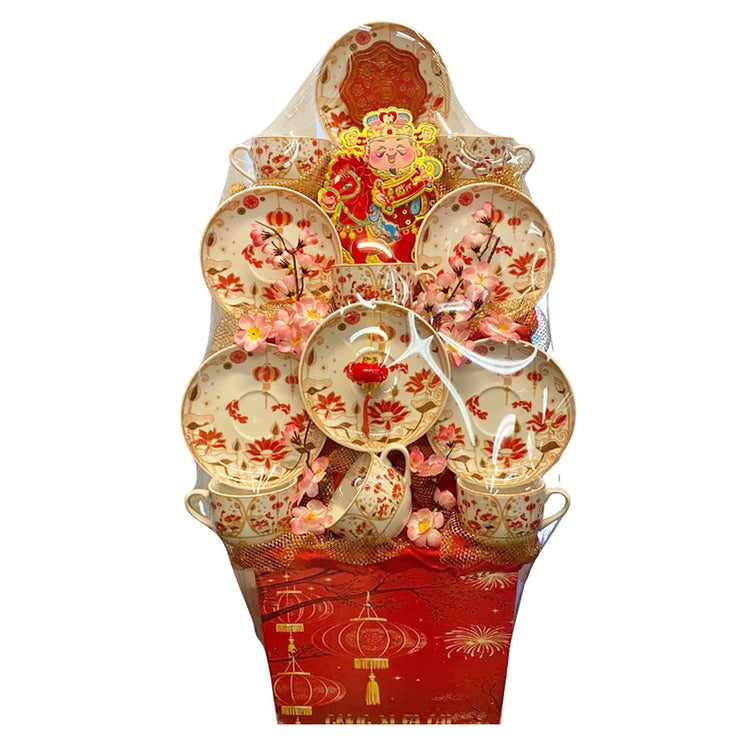 Mandarin Royale Hampers