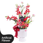 Merrit Artificial