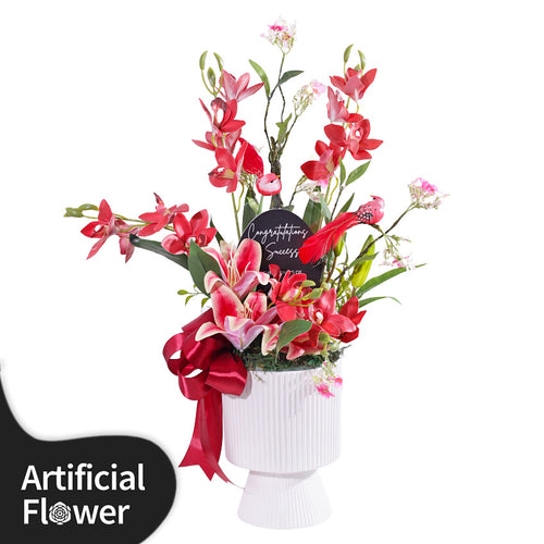 Merrit Artificial