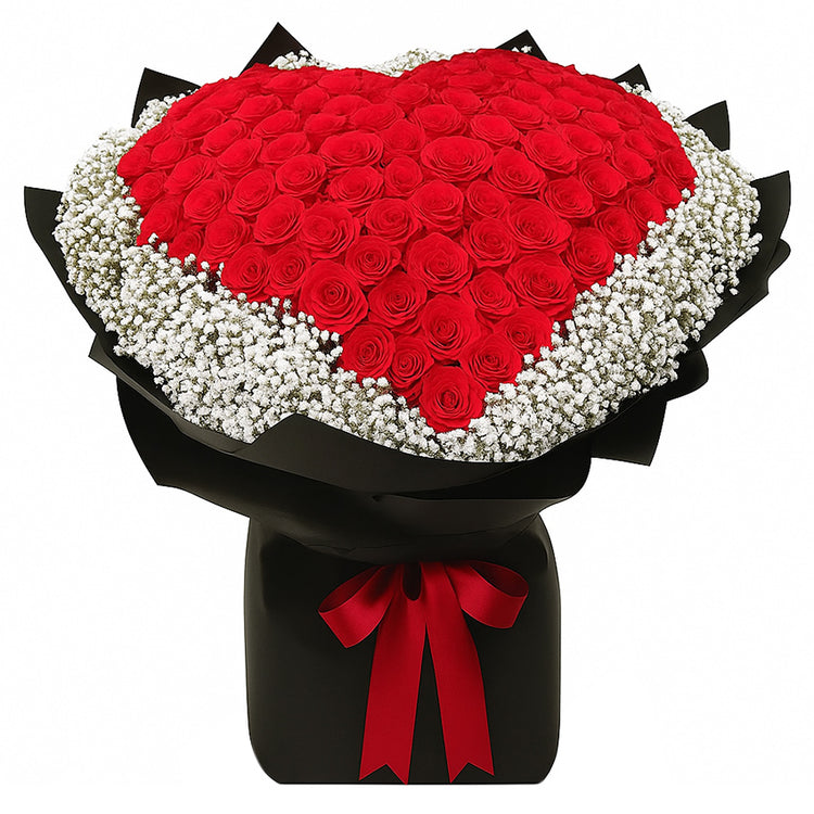 I Heart You Bouquet