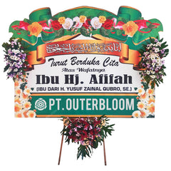 Consolantibus Probolinggo