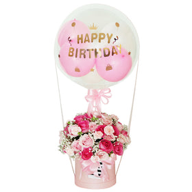 Pink Butterfly Balloon Bloom Box
