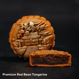Mid Autumn Bloom Trio Mooncake