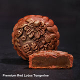 Mid Autumn Bloom Trio Mooncake