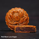Mid Autumn Bloom Trio Mooncake