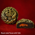 Mid Autumn Festival Mooncake