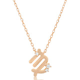 Sol et Terre Zodiac Virgo Necklace