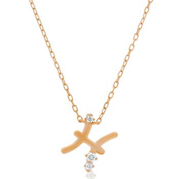 Sol et Terre Zodiac Pendant Pisces Necklace