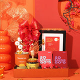 Signature CNY Classic Hampers