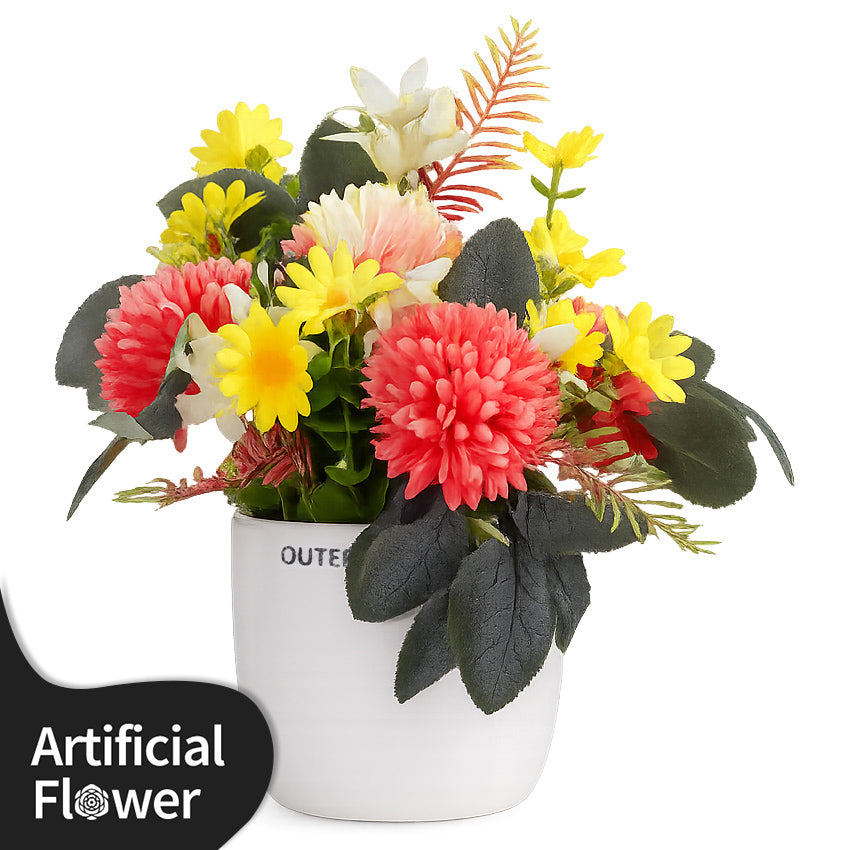 Sunny BloomBite Bouquet