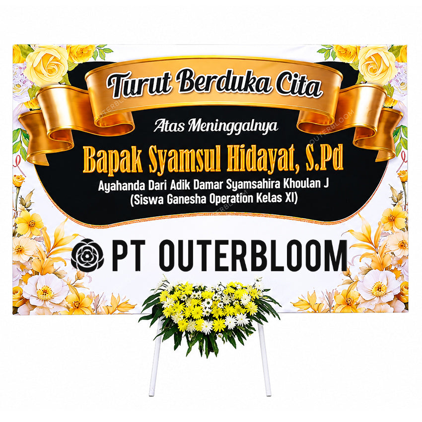 Sweet Comfort Probolinggo