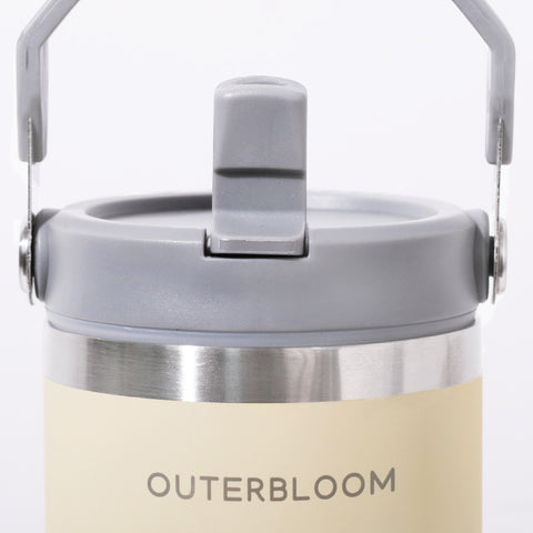 Outerbloom Personalized  Tumbler Titan Creamy Beige - 500 mL
