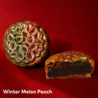 Mid Autumn of Fortune Mooncake