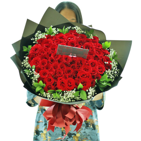 Forever and More Bouquet