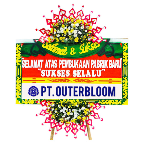 Blessed Achievement Tegal