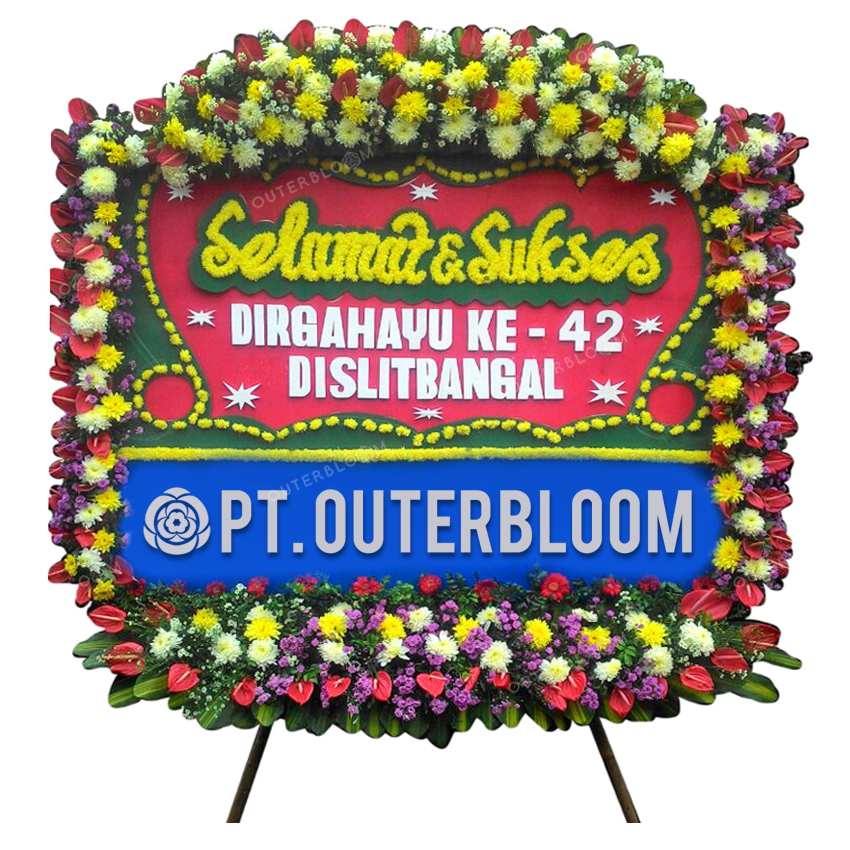 Highest Praise Cirebon